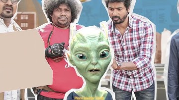 Ayalaan - Ayalaa Ayalaa Lyric Video Song Whatsapp Status | Sivakarthikeyan | AR Rahman | R.Ravikumar