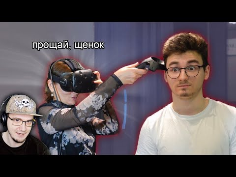 Видео: БРАЙН МАПС ► МОЯ МАМА СНОВА ПРОБУЕТ VR (я отправляюсь в детдом) | Реакция