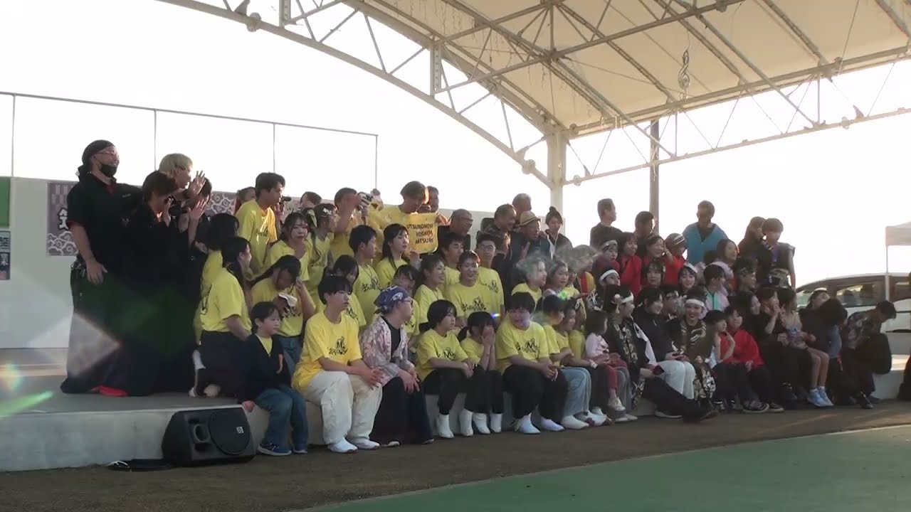 「記念撮影」　2026.3.1 「第10回筑西YOSAKOI祭り」道の駅グランテラス筑西 野外ステージラストの記念撮影風景動画です。