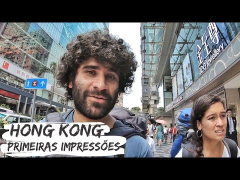 Vídeo: Os melhores passeios de trânsito de Hong Kong
