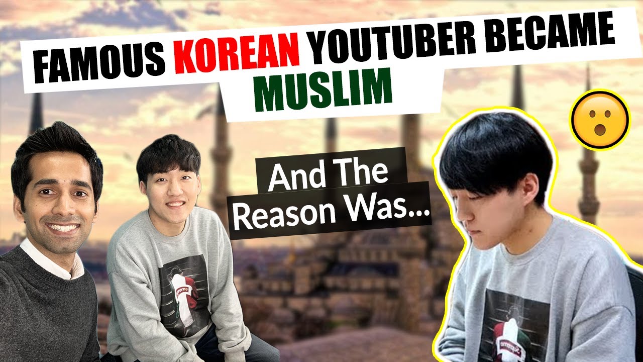 Why This Famous Korean Youtuber Converted To Islam Story Of Daud Kim Youtube