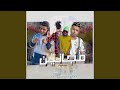 مهرجان مجانين 