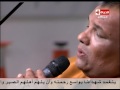 إنتبهوا أيها السادة الشيخ منتصر الأكرت وإنشاد أكثر من رائع سيدي يا رسول الله 