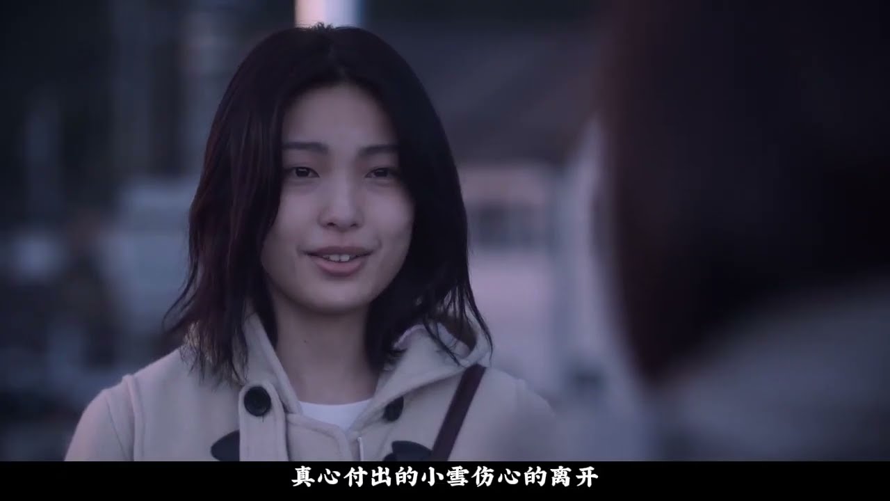 Kimura Ai & Meixue Shinto🏳‍🌈 | Love is never a one-sided wish, but a two-way journey