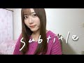 【弾き語り】Subtitle / Official髭男dism(フジテレビ系木曜劇場『silent』主題歌)