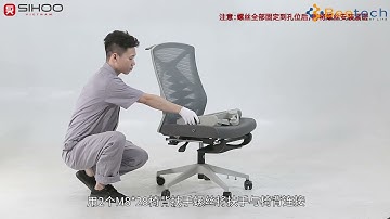 Hướng dẫn lắp đặt ghế công thái học Sihoo M92 chi tiết nhất