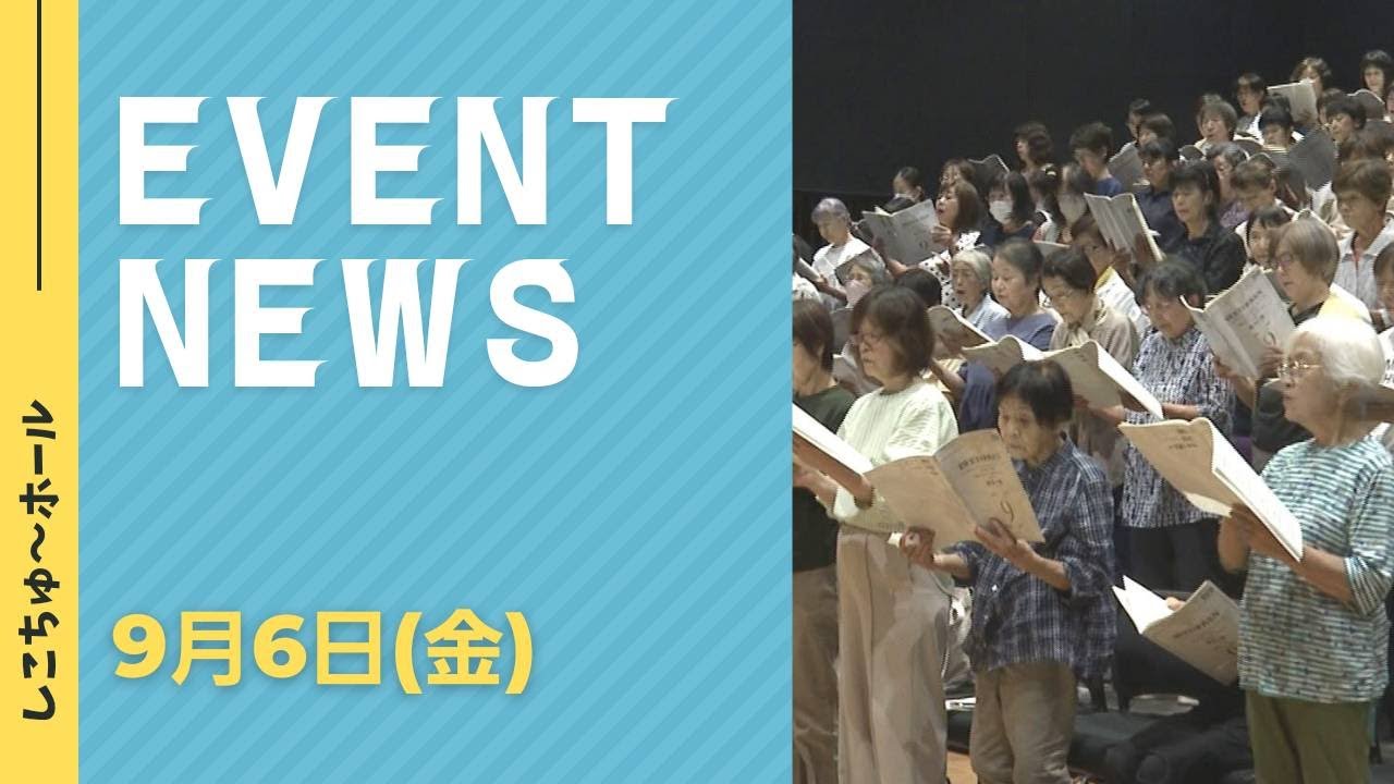 平成生まれの大工4 カワサキ Ninja ZX－4R SE 2026年モデル 高回転型