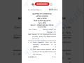 MCS-211 June-2025 PYQ Paper IGNOU #exam