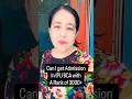 Can I get admission in BCA if My rank is more than 3000