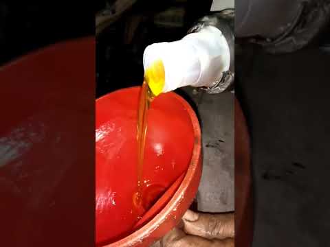 زيت المحرك 530   