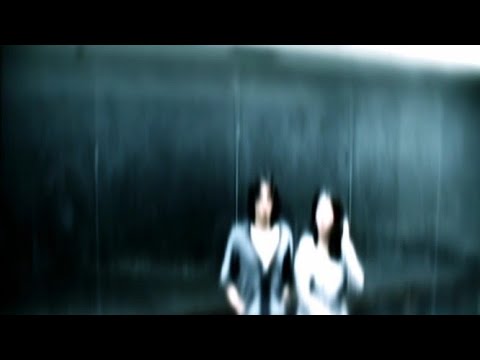 ESSE EST PERCIPI - cortometraje