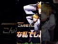 #fashionable /#shhis 歌ってみた【ゆとり&ツナカン】