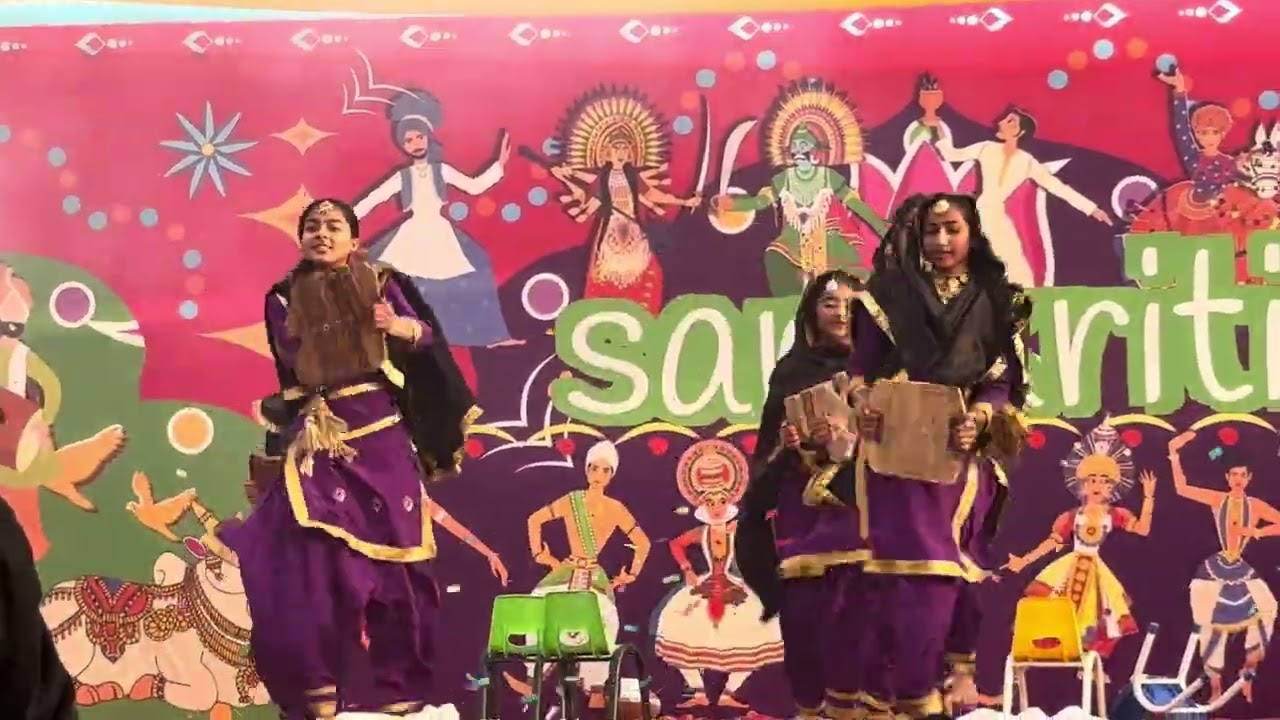 Annual function 2025