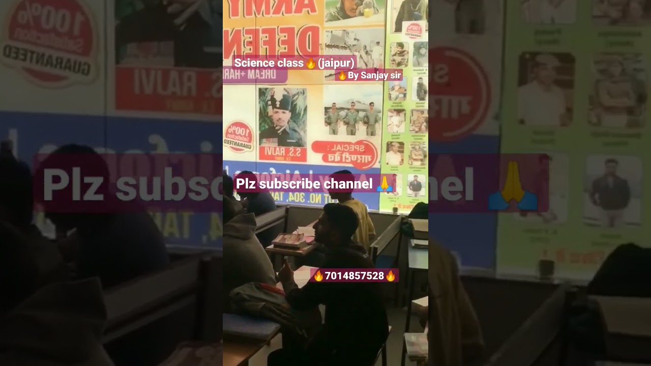 science by Sanjay Yadav sir 