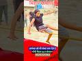 Bihar daroga/si girls high jump technique😱 #highjump #viralvideos #bihardaroga #physicalwalapatna