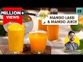 Mango frooty  mango lassi          frooti at home  chef ranveer brar