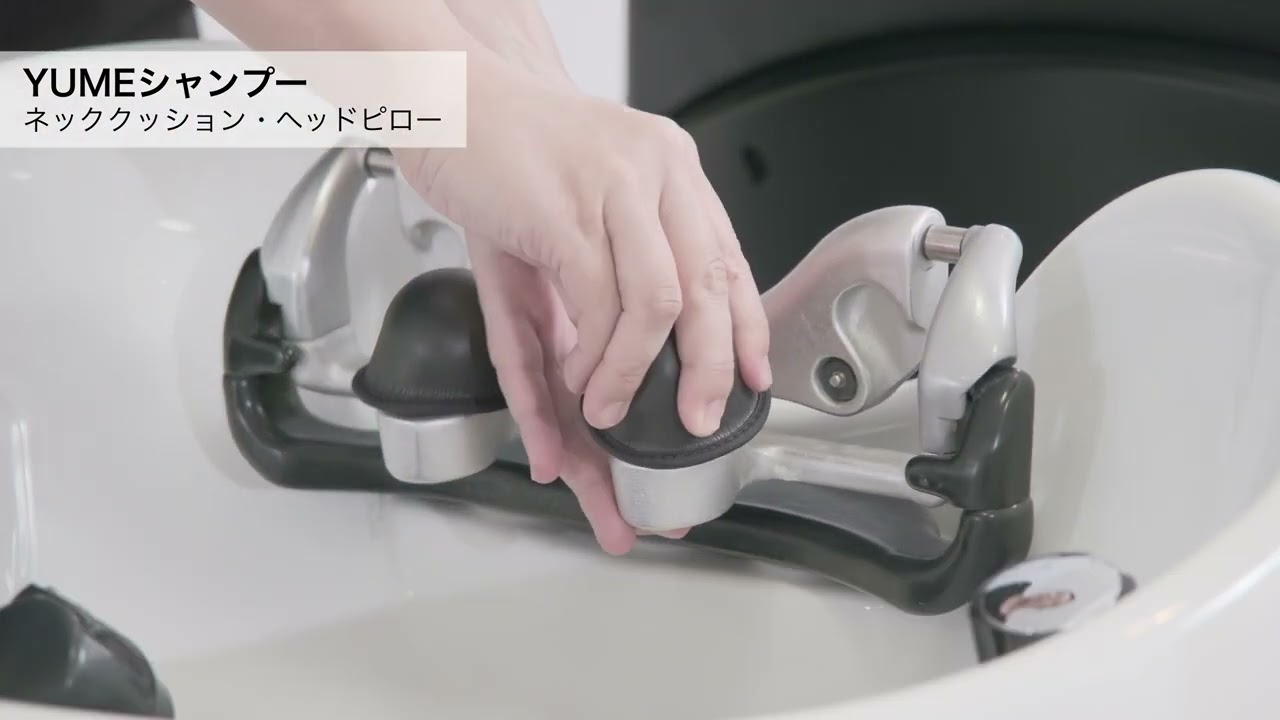 YUMEの基本的な使い方】 ネッククッション・ヘッドピローの交換時期