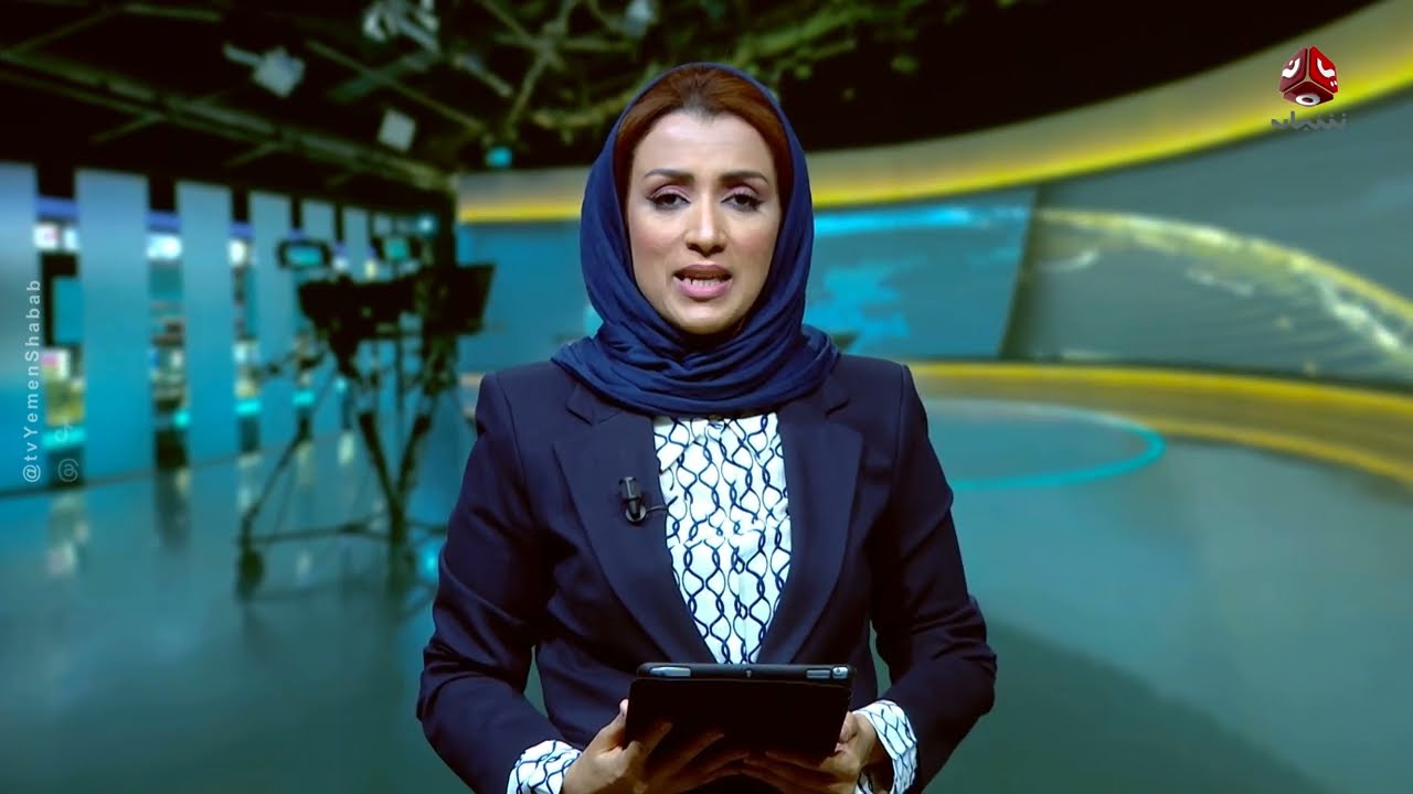 تعز... مقذوف من مخلفات حرب الحوثي يودي بحياة 5 أطفال | موجز الاخبار