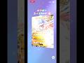 ポケポケカード開封の儀 #ポケモンカード #生主ルパン