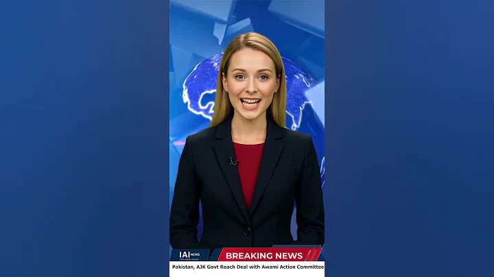 Pakistan & AJK Govt Strike Deal with Awami Action Committee | Kashmir Protests End After Agreement