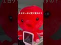 #3どうして人間って...