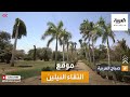 صباح العربية الحديقة النباتية في الخرطوم تعاني الجفاف والإهمال