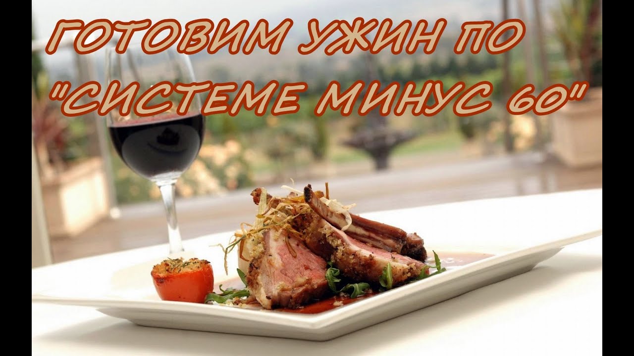 Скумбрия запеченная с луком.