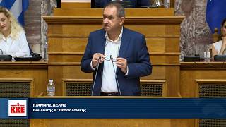 Κερδισμένος από την παραχώρηση σε ιδιώτη του χιονοδρομικού κέντρου Γρεβενών είναι ο καπιταλιστής