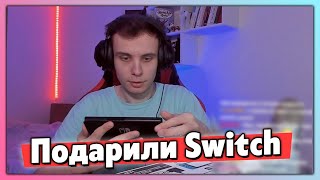 BlexInfinity подарили Nintendo Switch — распаковка и врыв в Mario