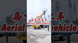 #AerialWorkPlatform #BoomLift#ScissorLift#MEWP#CherryPicker