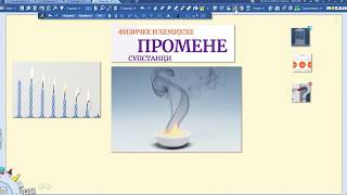 Vulkan E-Znanje - 02 Pravljenje I Optremanje Sveske Imejlom