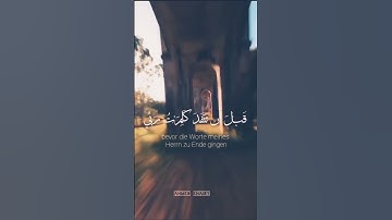 تلاوه مميزه لفضيله الشيخ المنشاوي اواخر سورة الكهف #تلاوات #قرأن_كريم