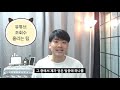 초보유튜버가 유튜브 조회수 올리는 ´무료´ 키워드 분석 프로그램 튜브버디(Tube buddy) 사용법!