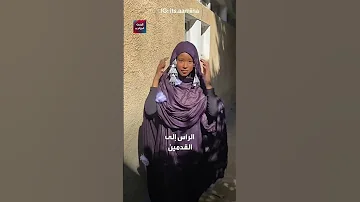 تيسغنس زي التارقيات في الجزائر 