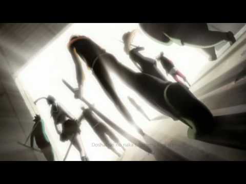 Bleach ending 19