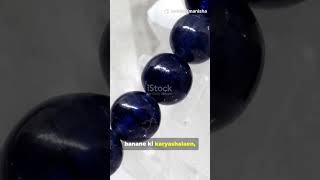 लोथल  सिंधु घाटी का रहस्यमय बंदरगाह!