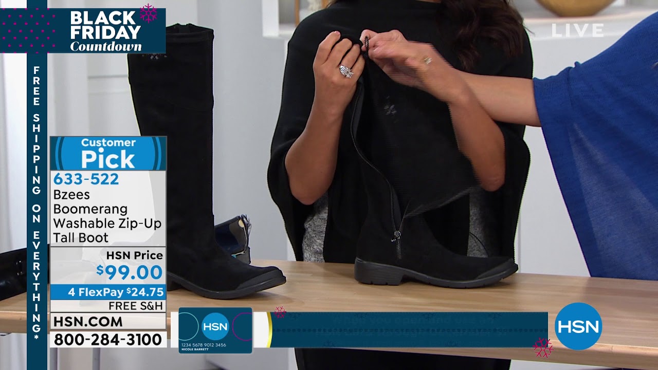 hsn bzees boots