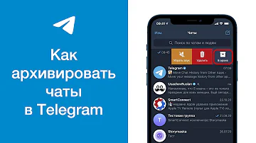 Как архивировать чат (добавить чат в архив) в Telegram