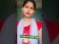 ଅଦରକାରୀ ସ୍ୱାମୀ କିଏ //🤪🤪Odia Comedy //🤣🤣Fuuny Video //😅😁Short's... 😱
