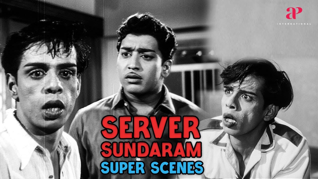      Server Sundaram Super Scenes  Nagesh