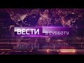 Шпигель вести