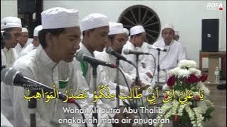 Ya Thoybah - Maulid Simtudduror Berkah Guru Sekumpul - Gus Fuad Plered    26 September 2021