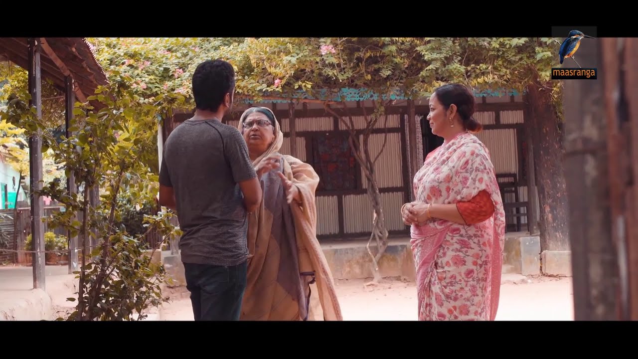 মার্কেটের উপর জুয়ার আসর বসিয়ে টাকা আদায় Online Offline Natok Funny clips YouTube