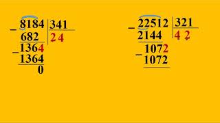 4 ласс Математика   Письменное деление на трехзначное число