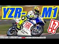 今度はヴァレンティーノ・ロッシだ！フィアットヤマハYZR-M1レイヤーズがキタぁ！｜バトルレイヤーズ～コスプレバイク最強決定戦～#69