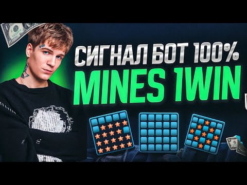 1win.azdə indi ürünü yükləyin və online kazino oyunu keçirin!