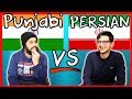 Language Challenge Punjabi Vs Persian