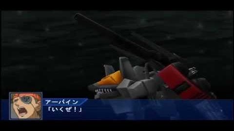Super Robot Wars OE - Command Wolf Attacks