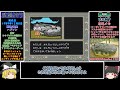 【ゆっくり実況】星霊狩り(FC) 前編【レトロゲーム推進委員会#27-1】