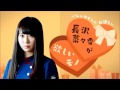 【欅坂46】長沢菜々香 まとめ の動画、YouTube動画。